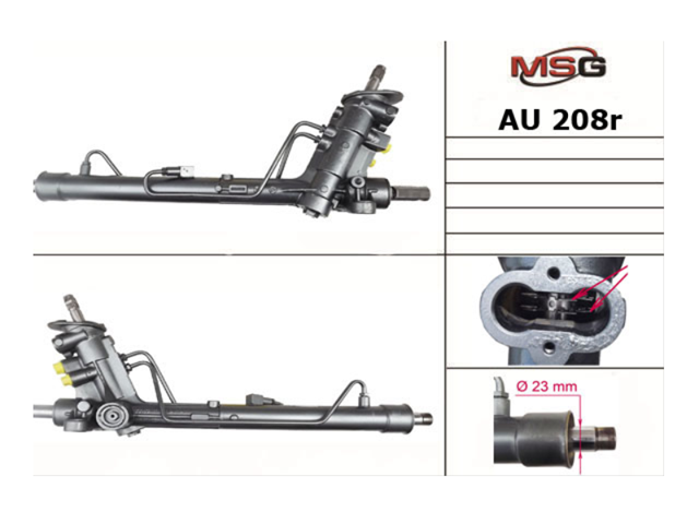 AU208R MSG Rebuilding Listwa kierownicza (maglownica)