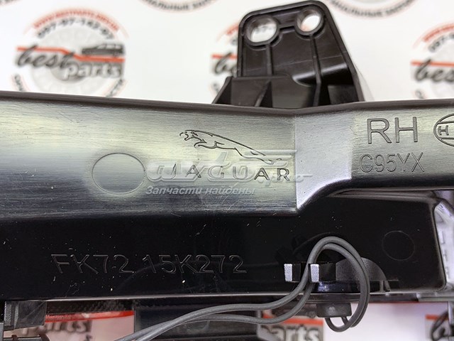 Do koszyka LR102041 Land Rover Przednia lampa przeciwmgielna tylna prawa