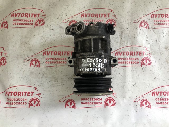 Do koszyka 55702161 Fiat/Alfa/Lancia Sprężarka klimatyzacji