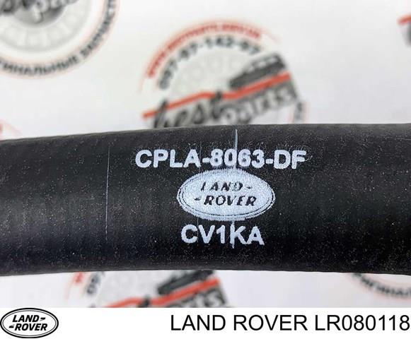  LR074213 Land Rover