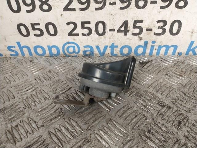 Do koszyka Sygnał dźwiękowy (klakson) Nissan Pathfinder  R51M