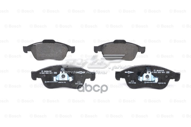 Klocki hamulcowe przednie tarczowe 986494441 Bosch