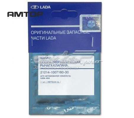 Do koszyka 21214100716030 Lada Kompensator hydrauliczny (popychacz hydrauliczny), popychacz zaworu