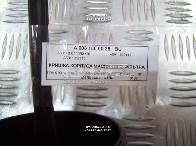 6061800038 Mercedes pokrywa filtra oleju