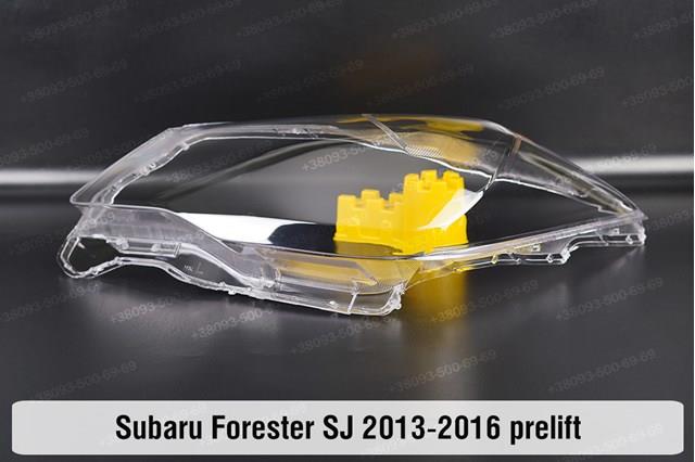 84001SG030 Subaru Reflektor lewy