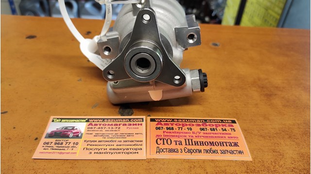 Pompa wspomagania hydraulicznego kierownicy General Motors 4402668 cena, od 109,71 USD