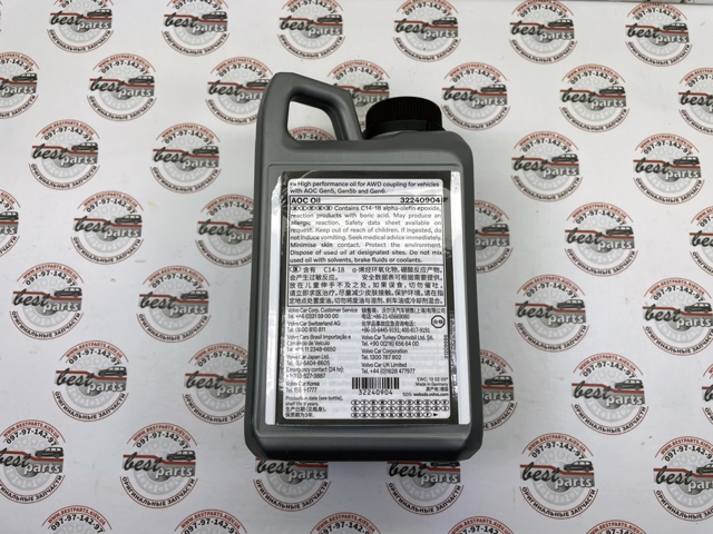 Olej przekładniowy 32240904 Volvo