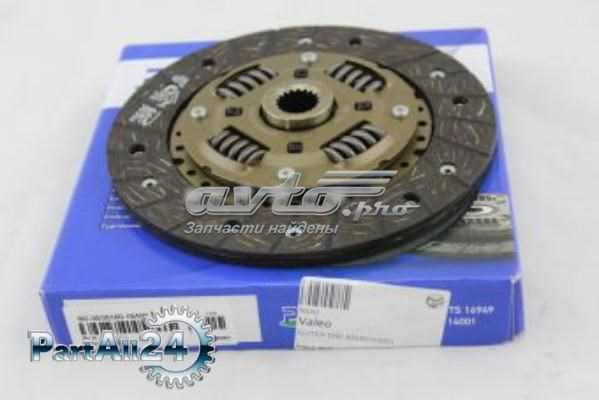 Tarcza sprzęgła VALEO NS30 cena, od 42,51 USD