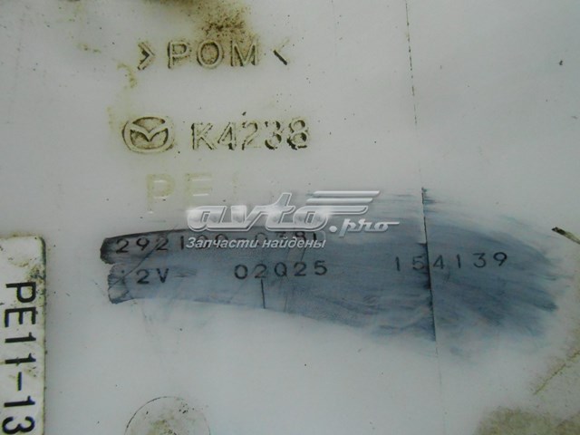 Do koszyka Moduł pompy paliwowej z czujnikiem poziomu paliwa Mazda 6  GJ, GL