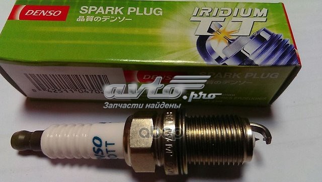 Do koszyka IK20TT4 Denso Świeca zapłonowa