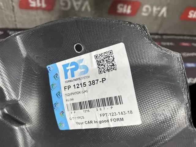 Nadkole błotnika przedniego lewe FPS FP1215387P cena, od 25,58 USD