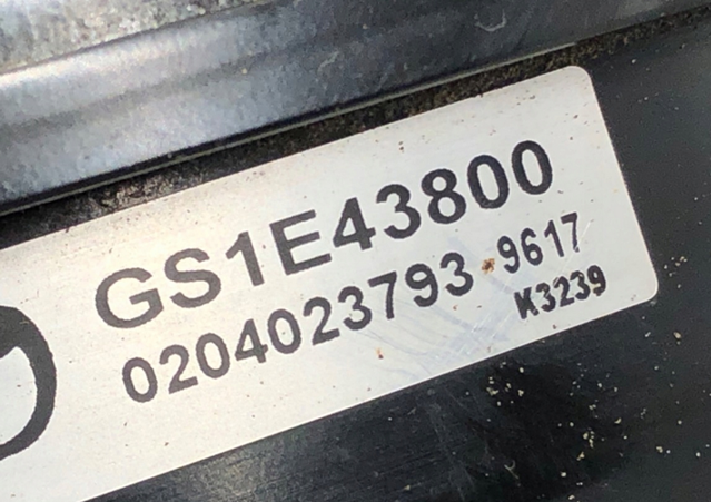 Do koszyka GS1E43800 Mazda Wzmacniacz próżniowy hamulców