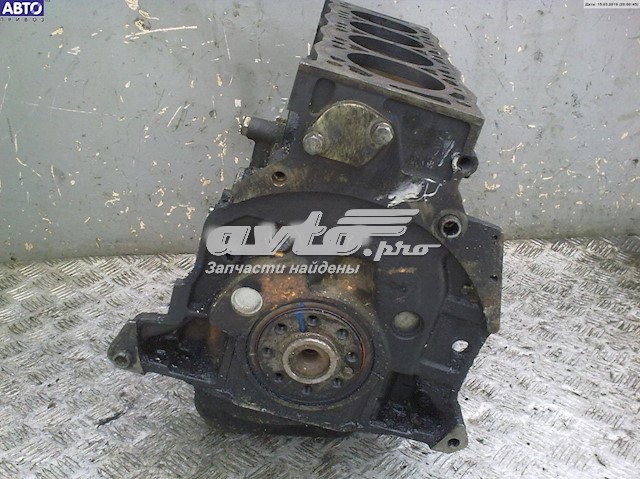 Silnik w komplecie D8BXUD9TF Peugeot/Citroen
