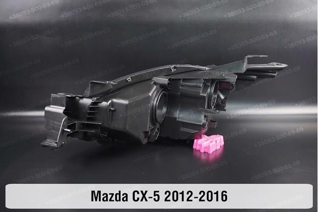 Do koszyka KA1L51031C Mazda Reflektor prawy