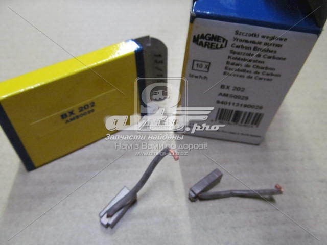 940113190029 Magneti Marelli Szczotka alternatora
