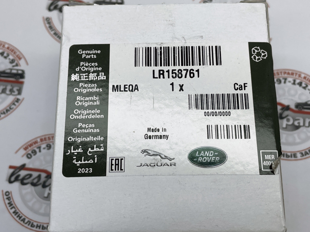 Świeca zapłonowa Land Rover LR158761 cena, od 38,50 USD