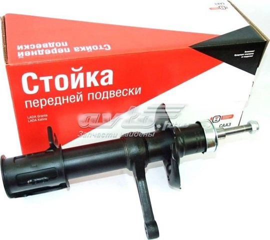 11180290540203 Lada Amortyzator przedni prawy