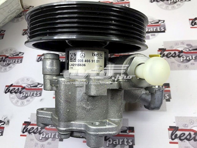 Pompa wspomagania hydraulicznego kierownicy Mercedes A0054669101