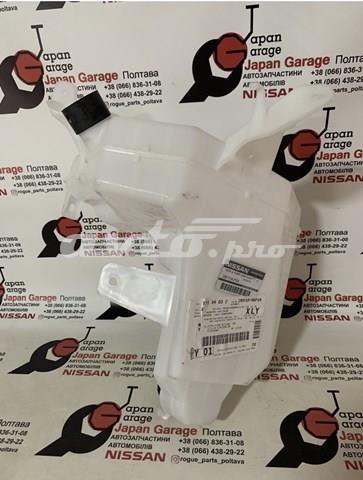 Do koszyka 289109UF0A Nissan/Infiniti Zbiorniczek spryskiwacza szyb