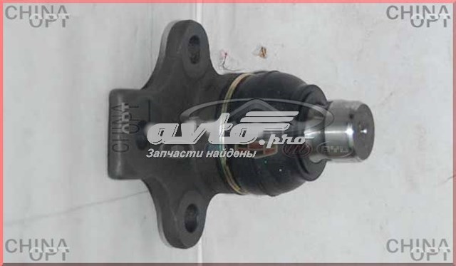  Sworzeń wahacza dolny Chery A13 