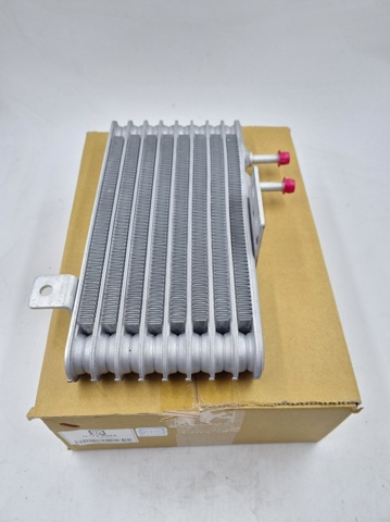 Chłodnica automatycznej/mechanicznej skrzyni biegów Q-fix Q1720054 cena, od 93,43 USD