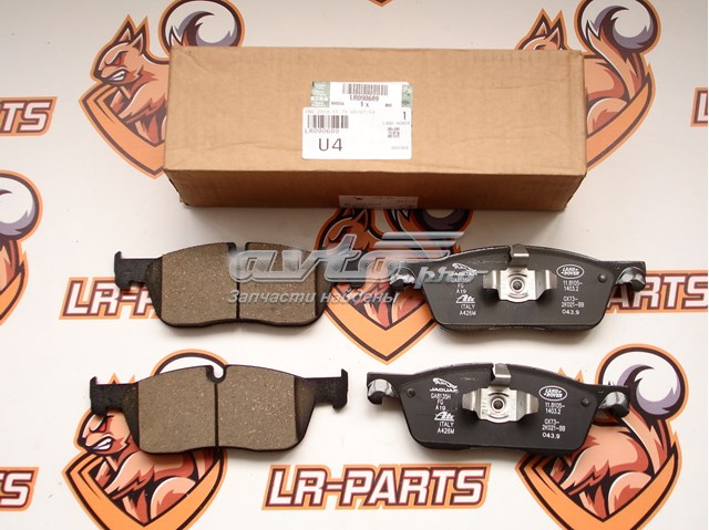 Klocki hamulcowe przednie tarczowe LR160438 Land Rover
