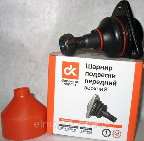 Sworzeń wahacza górny ГАЗ Волга sedana (31105) (2004 - 2009) cena, od 13,26 USD