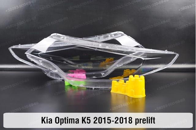 Reflektor prawy 92102D4150 Hyundai/Kia
