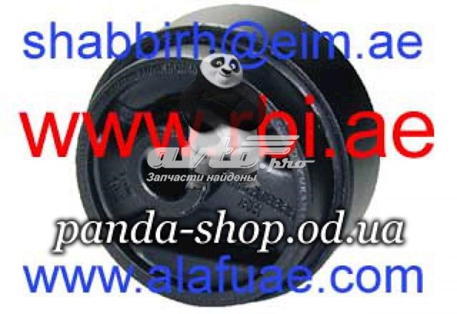 Poduszka (podpora) silnika prawa Mitsubishi Colt II hatchback (C1A) (1984 - 1988) cena, od 20,83 USD