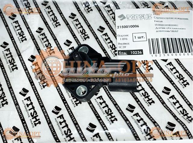 2150010006 Geely Czujnik ciśnienia w kolektorze ssącym, MAP