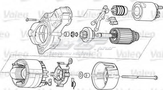 Rozrusznik VALEO D7ES5 cena, od 109,33 USD