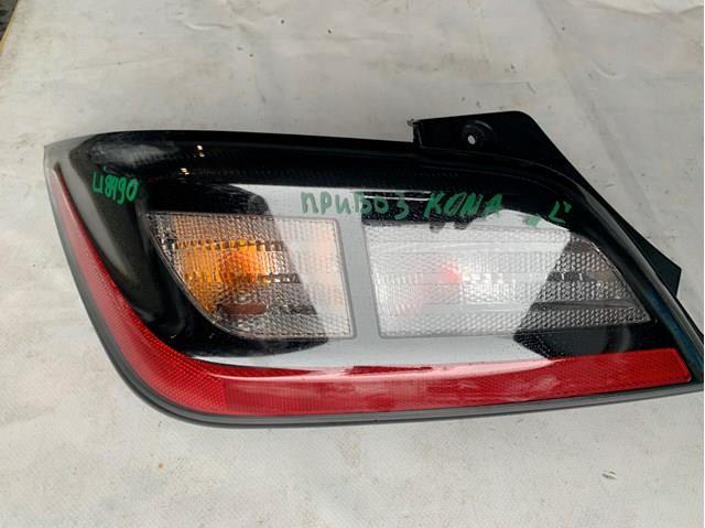 Do koszyka 92405J9510 Hyundai/Kia Przednia lampa przeciwmgielna tylna lewa