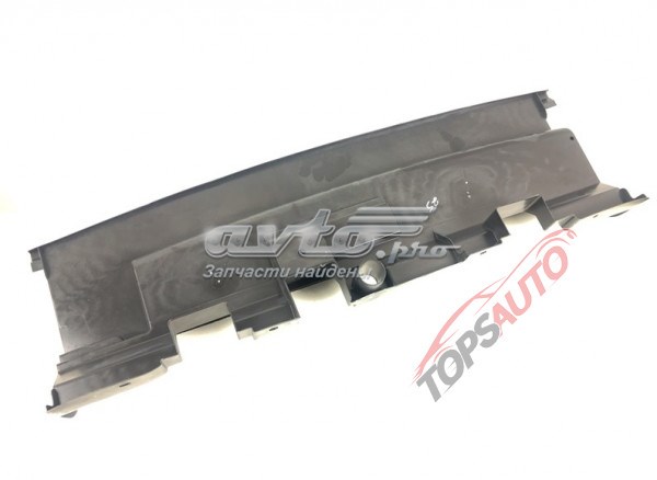Kierownica powietrza (deflektor) chodnicy dolna 215796FM5A Nissan/Infiniti