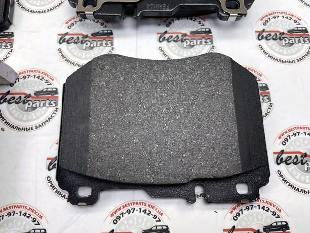 Klocki hamulcowe przednie tarczowe A0004208503 Mercedes