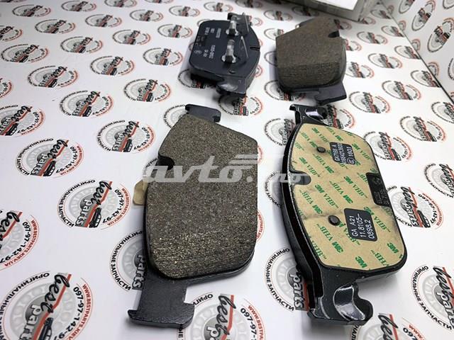 Do koszyka A0004200405 Mercedes Klocki hamulcowe przednie tarczowe