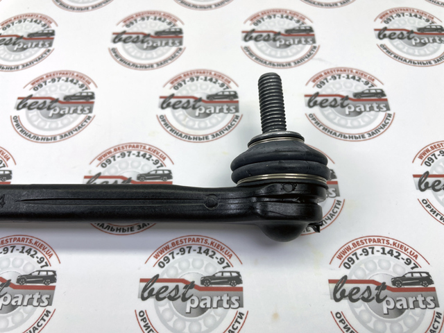 LR186856 Land Rover Łącznik stabilizatora przedniego