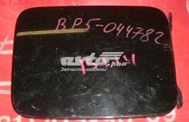  Klapka wlewu paliwa Subaru Outback 3