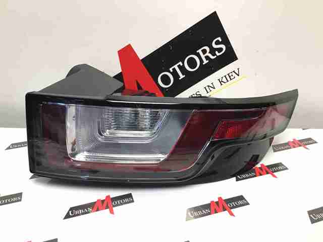LR072648 Land Rover Lampa zespolona tylna prawa