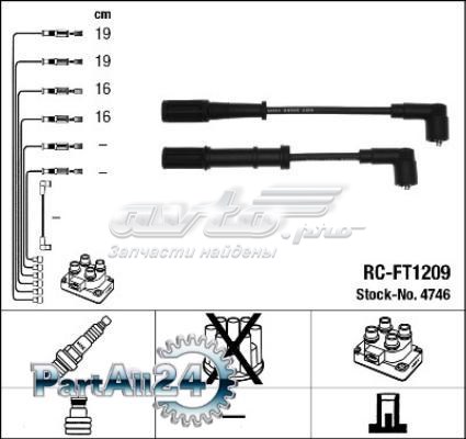 Zestaw przewodów wysokiego napięcia NGK RCFT1209 cena, od 25,53 USD