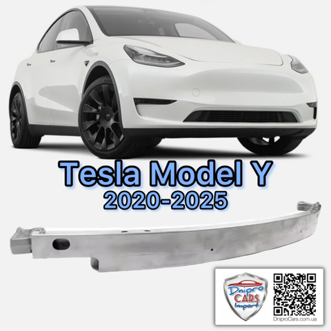 Do koszyka Wzmocnienie zderzaka przedniego Tesla Model Y  