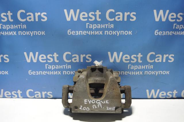 Zacisk hamulcowy przedni prawy Land Rover LR061369 cena, od 108,96 USD
