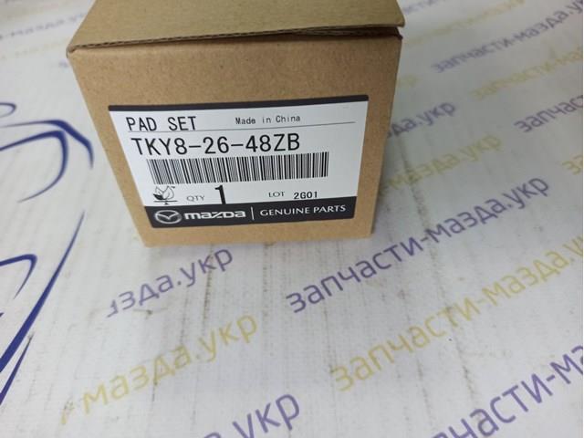 Klocki hamulcowe przednie tarczowe Mazda TKY82648ZB cena, od 118,43 USD