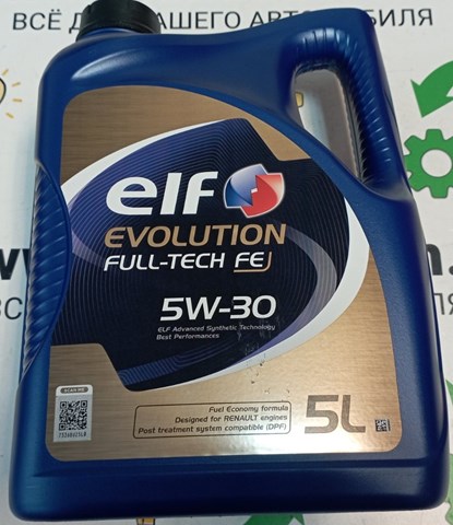 Olej do silnika ELF 216689 cena, od 51,90 USD