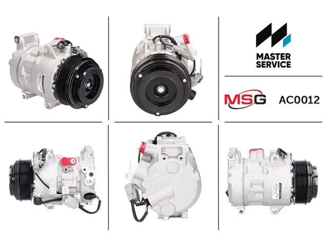 MSG AC0012