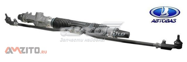 Listwa kierownicza (maglownica) Lada 11183340001020 cena, od 120,17 USD