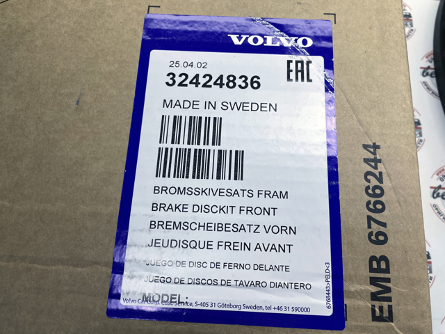 Tarcza hamulcowa przednia Volvo 32300811 cena, od 121,38 USD