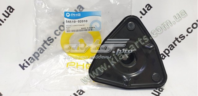 9832059100 Hyundai/Kia 