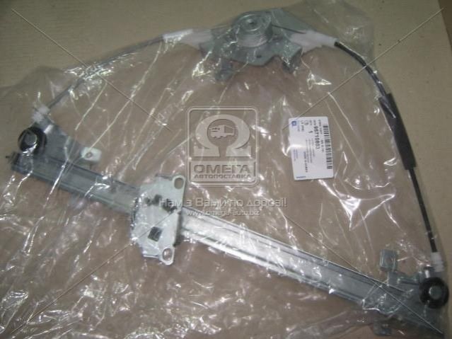 Do koszyka 95710803 General Motors Mechanizm podnoszenia szyby drzwi przednich lewych