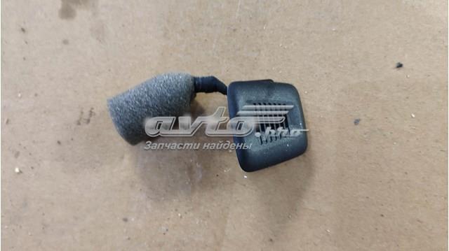 Mikrofon BMW 9263744 cena, od 37,33 USD