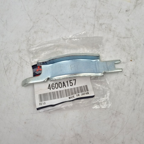 Zestaw naprawczy hamulca postojowego (ręcznego) Mitsubishi Outlander II XL SUV (CWW) (2005 - 2012) cena, od 20,16 USD